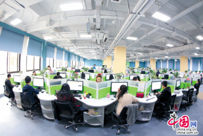 永川软件园:大数据产业高起点发展